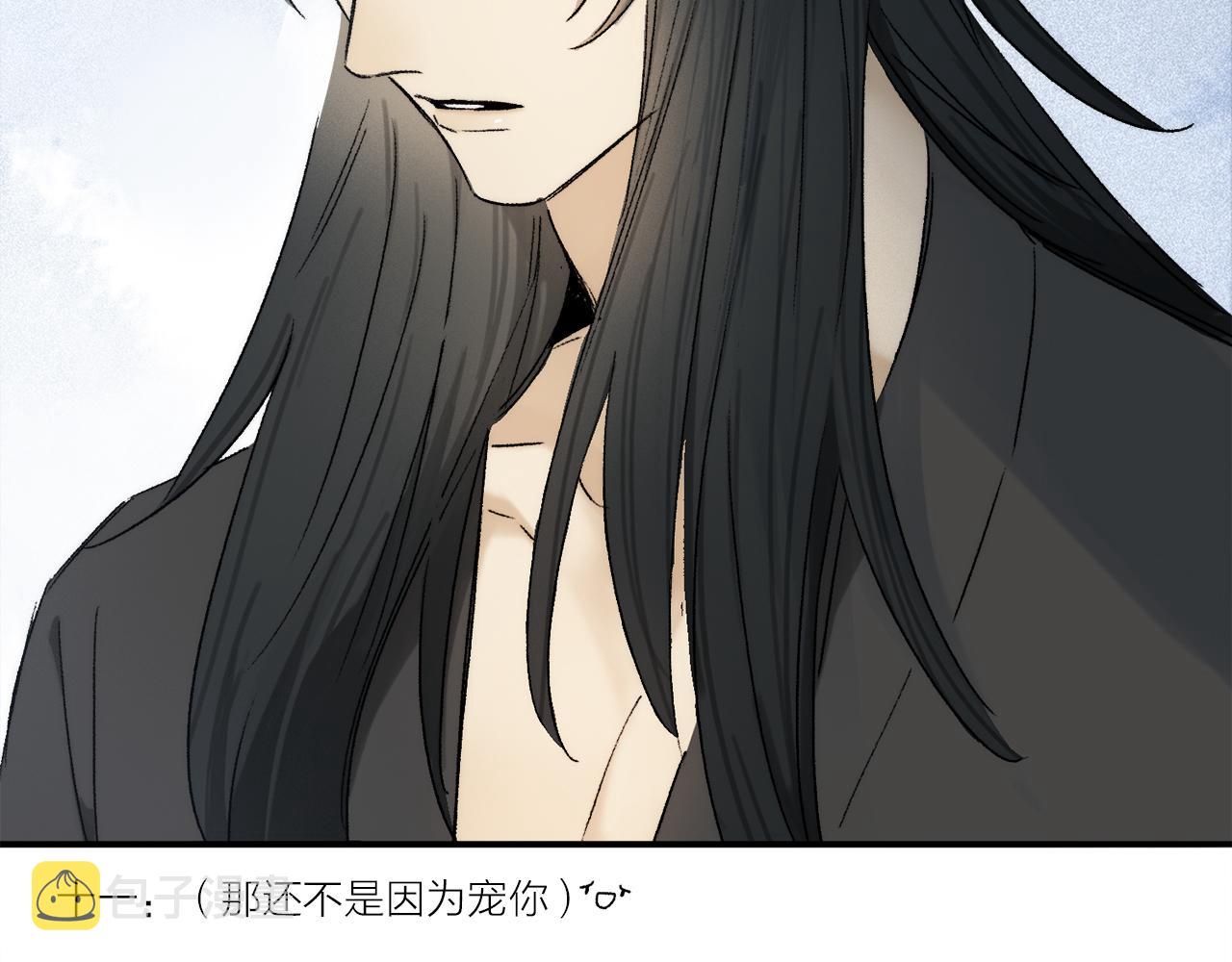 第74话 无价34