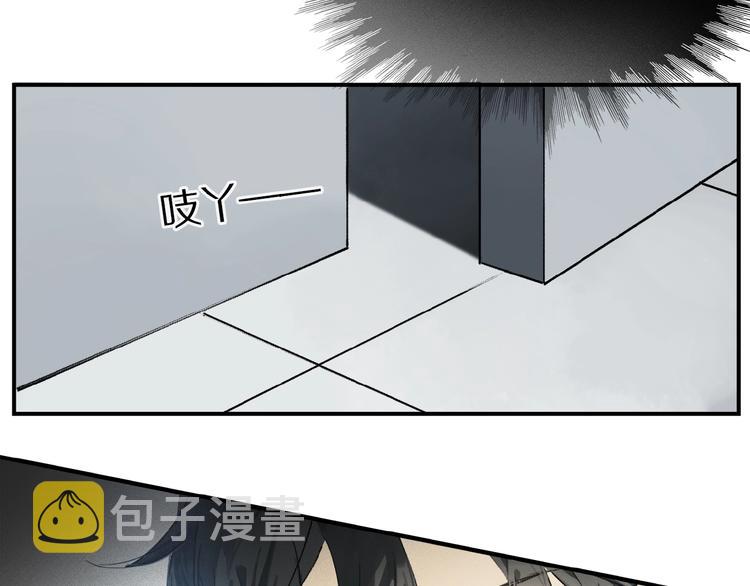 第13话 欲望？37