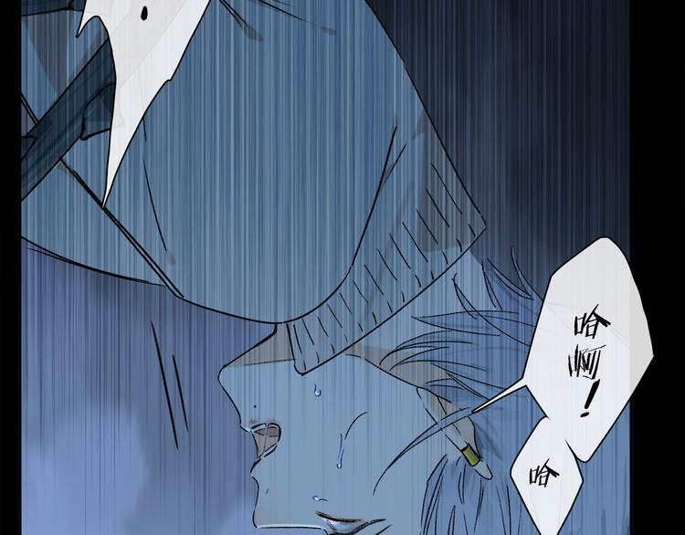 第23话 再一次相拥16