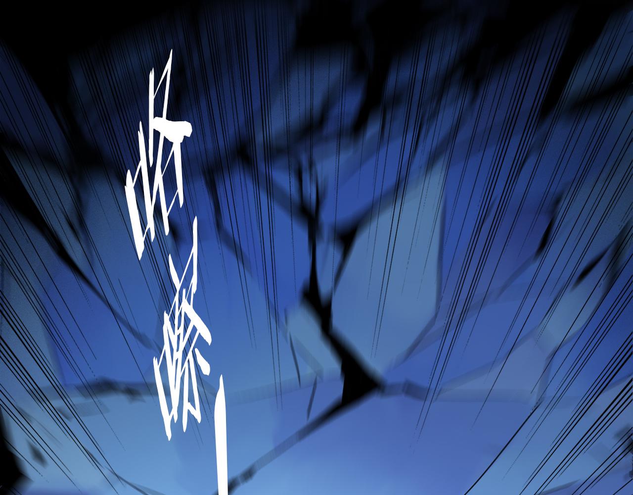 第59话 结束之时56