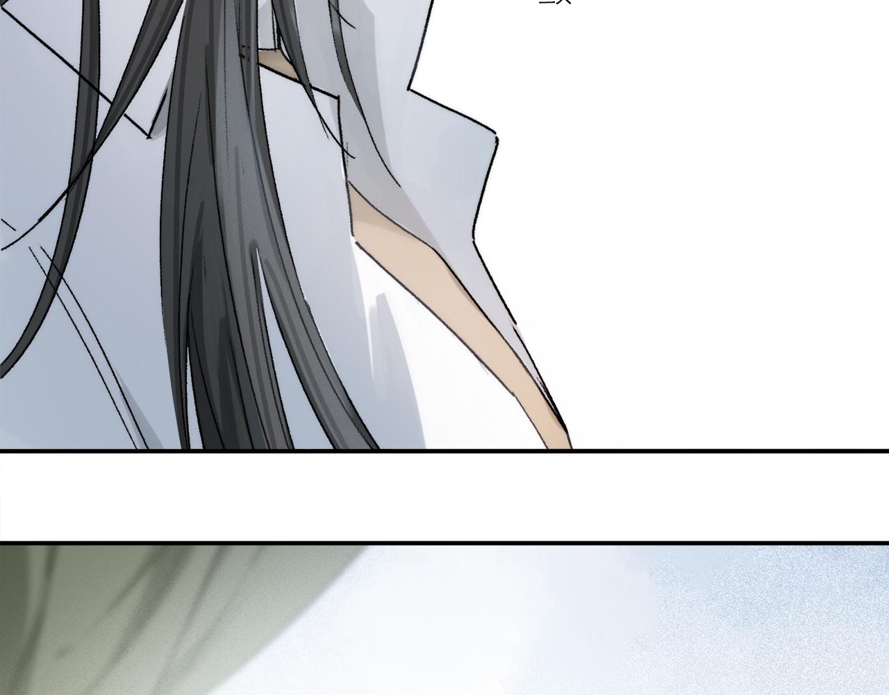 第77话 主仆场合：不只亲情15