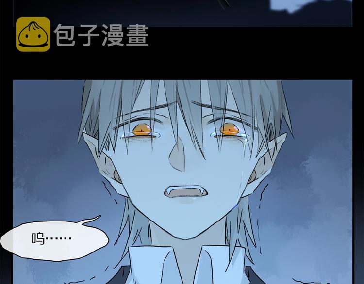 第39话 不甘74