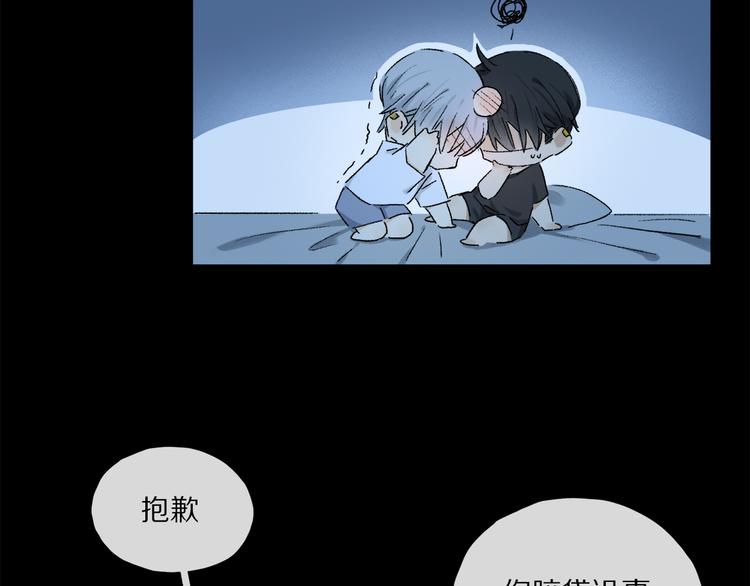 第15话 想和你一直走下去48