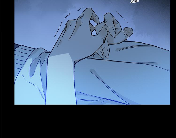 第24话 确认4
