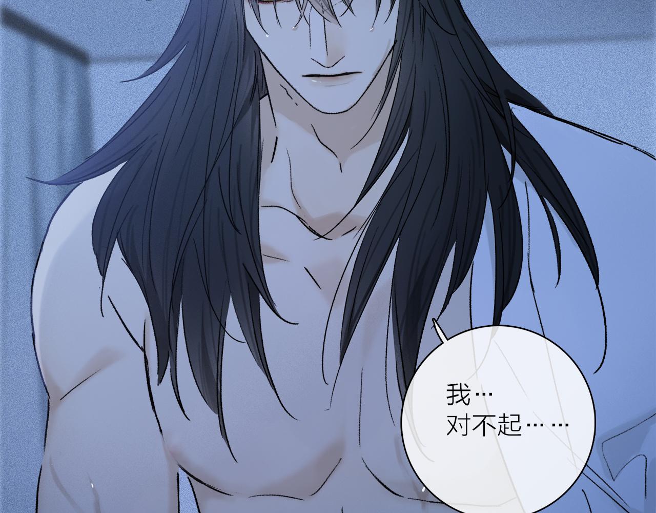 第68话 痛苦的源头39