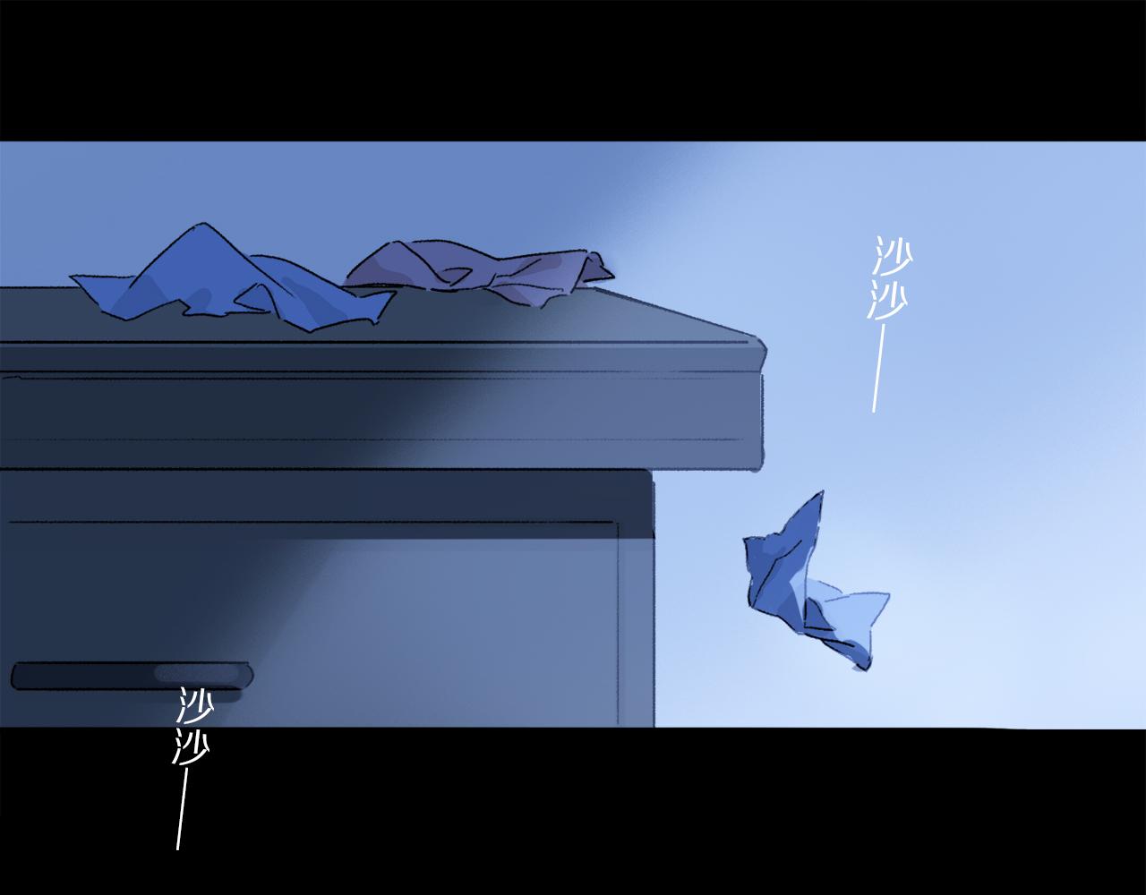 第62话 你的一切，我都喜欢51