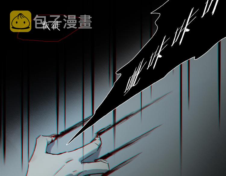 第23话 来补充精气吗3
