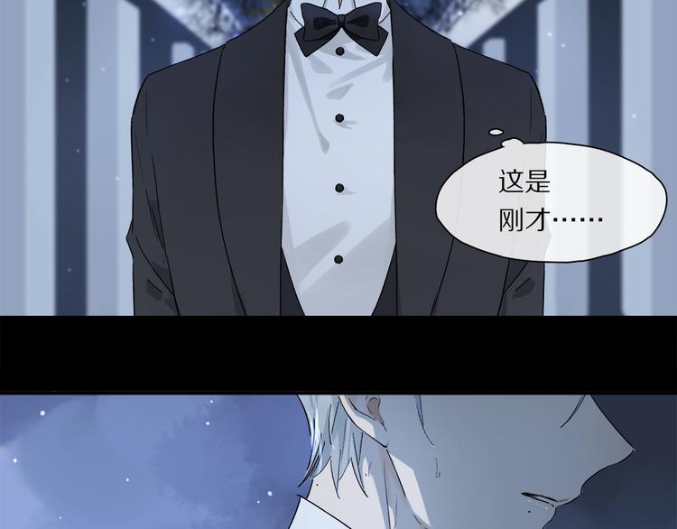 第47话 好热……????41
