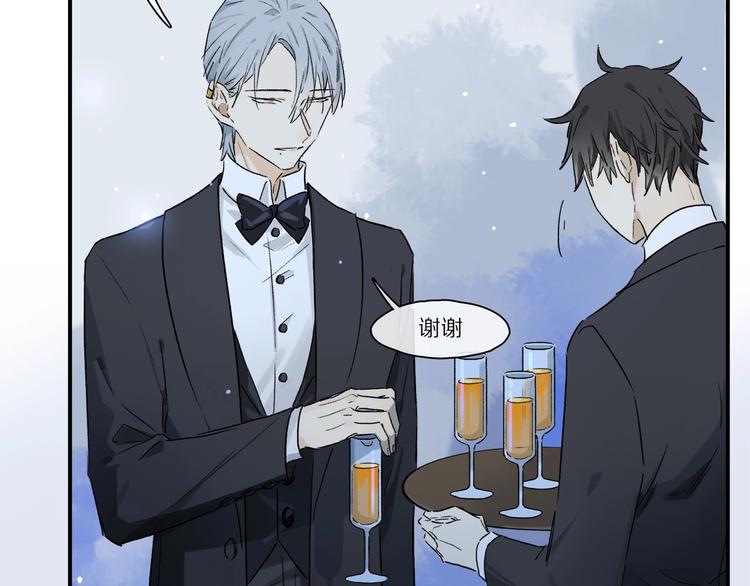 第46话 他的小心思 ????29