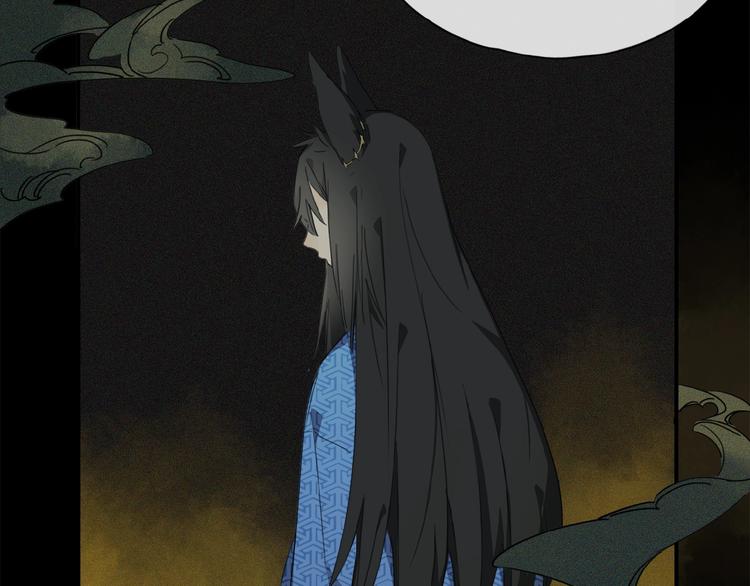 第37话 争端25