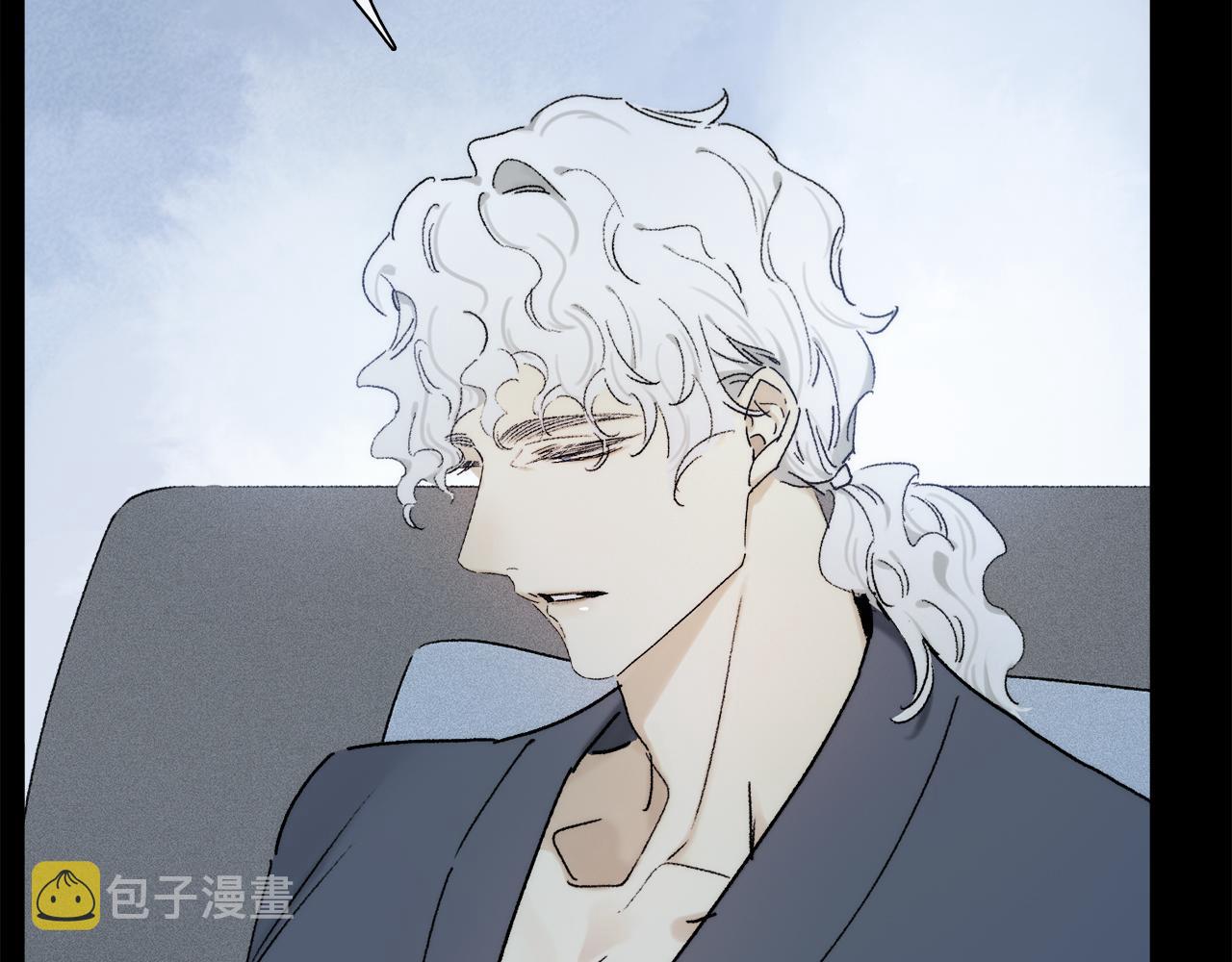 第84话 夏邱场合： 不舍12