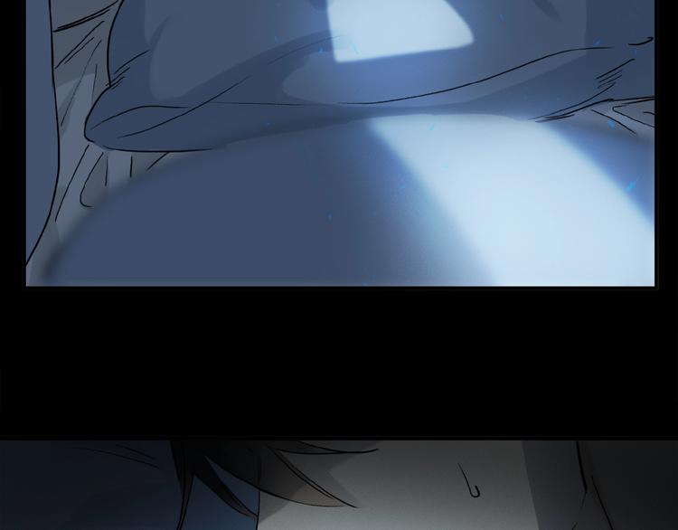 第21话坚强的他90