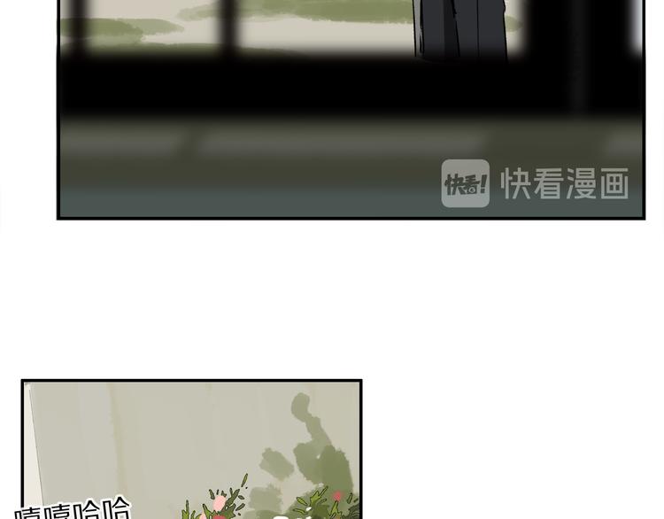 第13话 心神不宁23