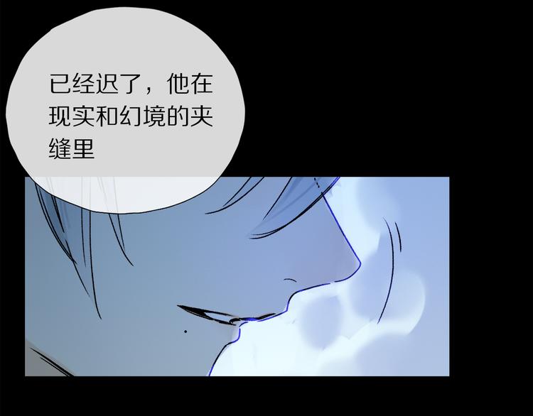 第17话 调包78