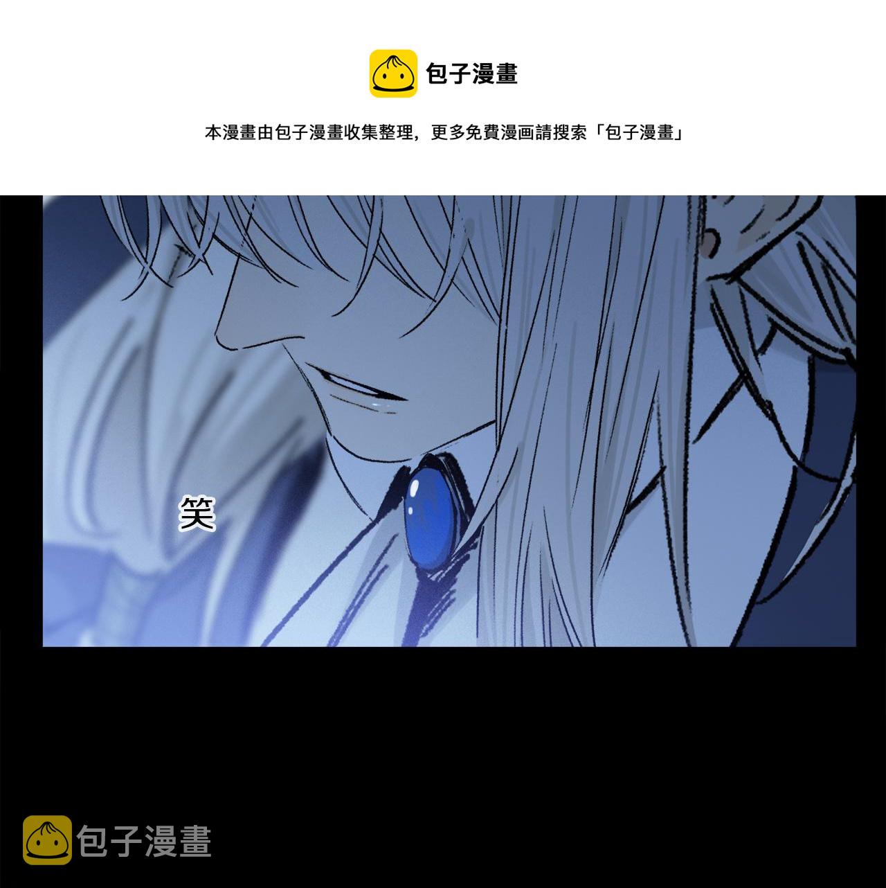 第57话 癫狂之人15