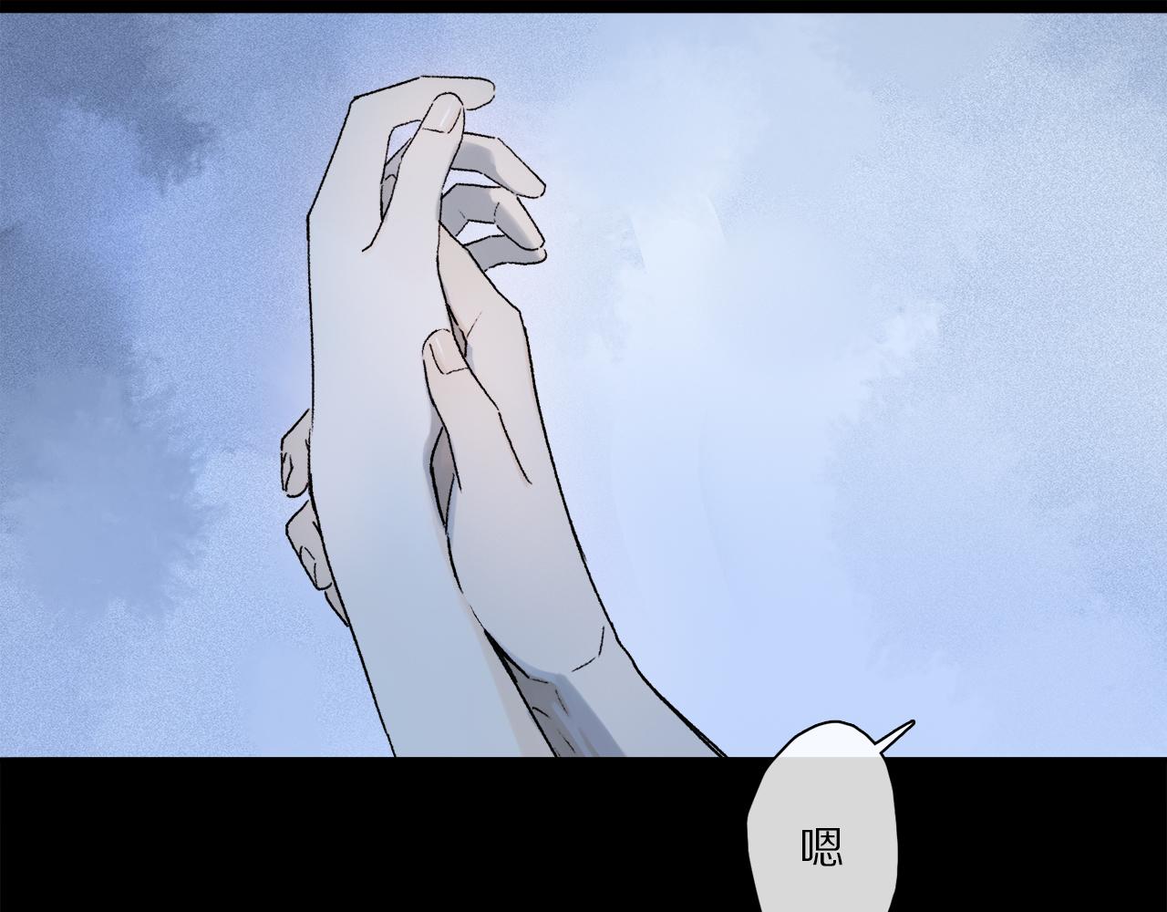 第62话 你的一切，我都喜欢26