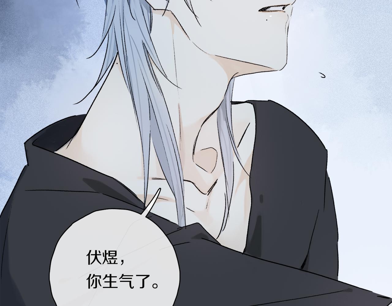 第61话 别让我再失去你75