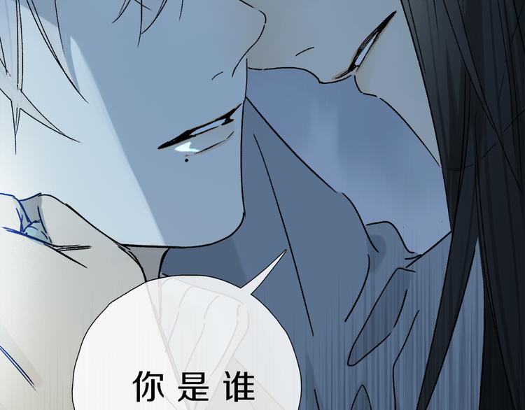 第17话 调包68