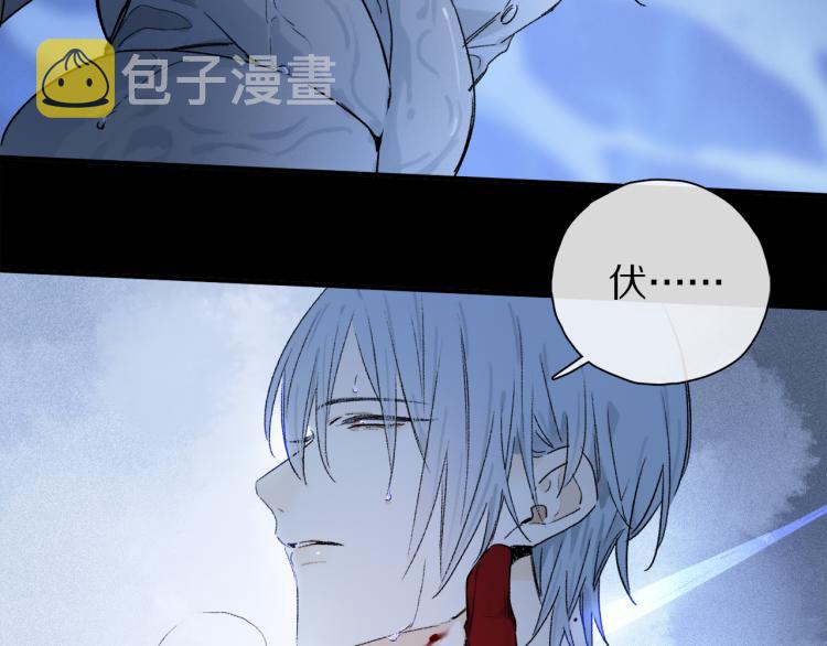 第47话 决意76