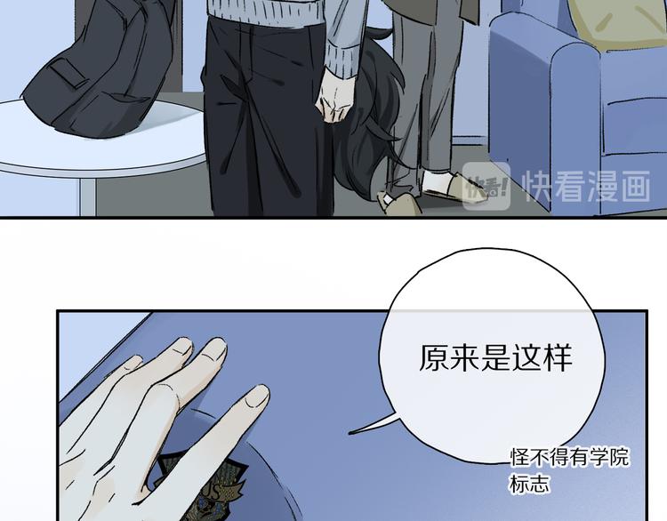 第28话 落幕100