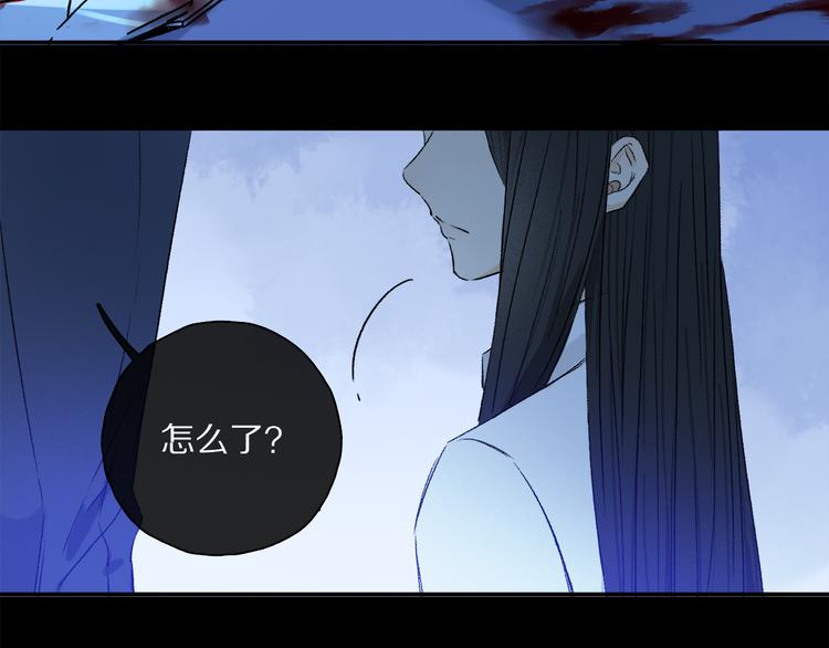 第38话 猎物74