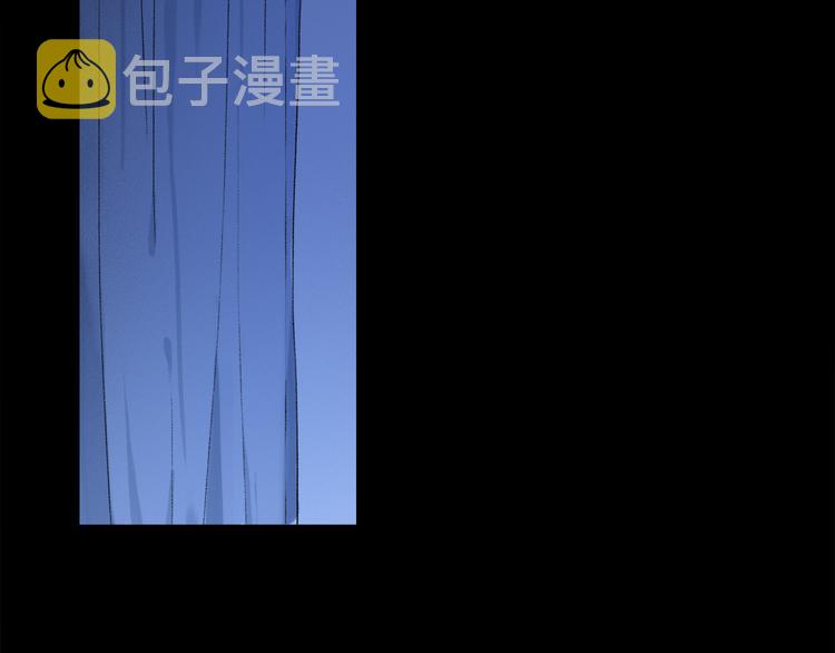 第31话 请对我为所欲为……90