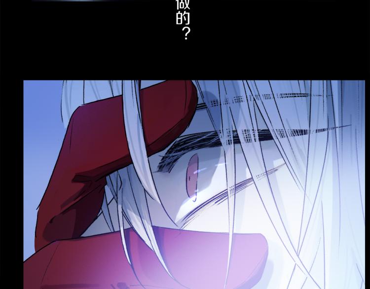 第47话 决意26