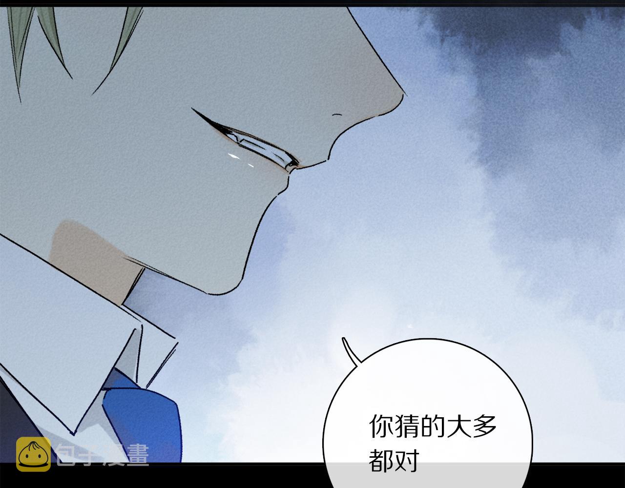 第65话 哪有那么多的巧合？34