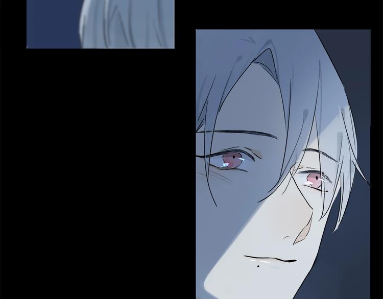 第46话 他的小心思 ????83