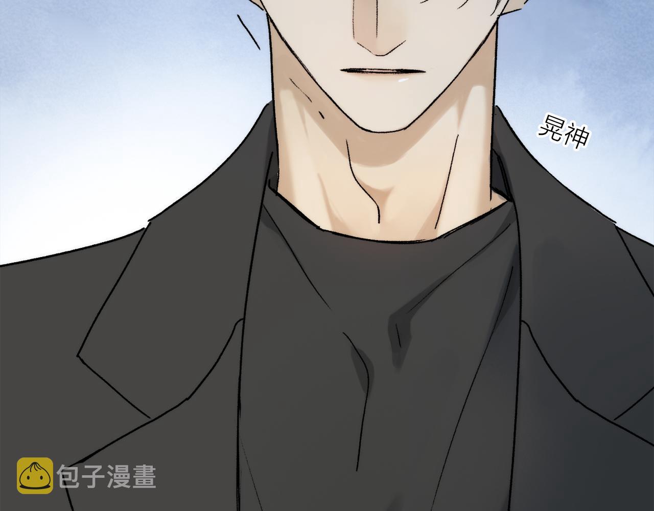 第71话 忘了，也好…37