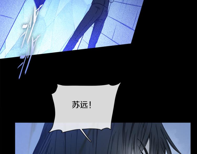 第45话 中计40