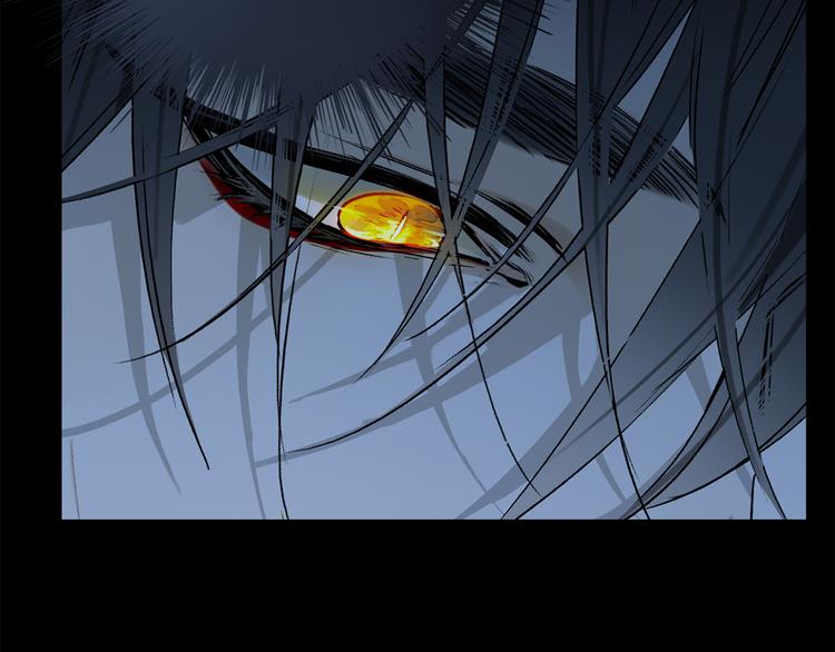 第30话 血性77