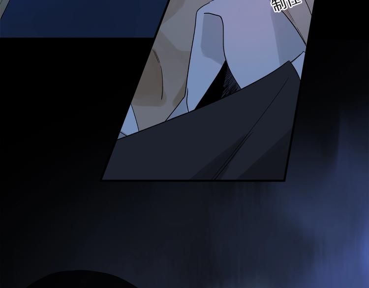 第48话 狂欢之前16