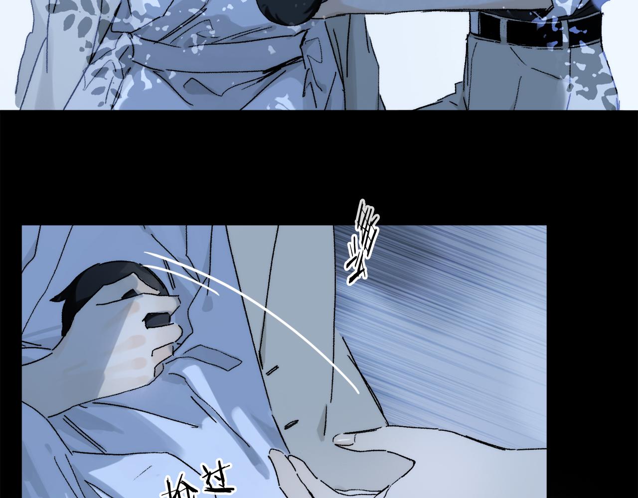第72话 迟到的宣泄39