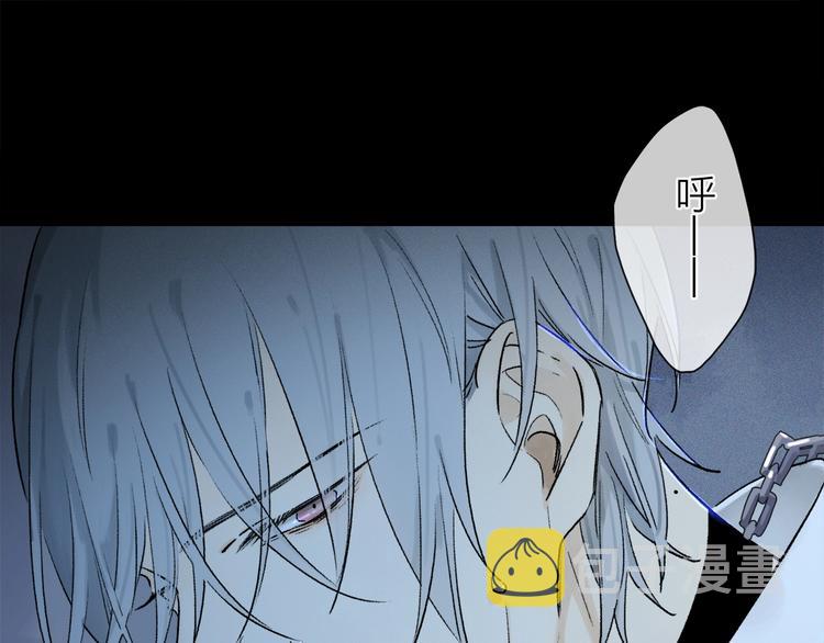 第2季 第3话 谎言99