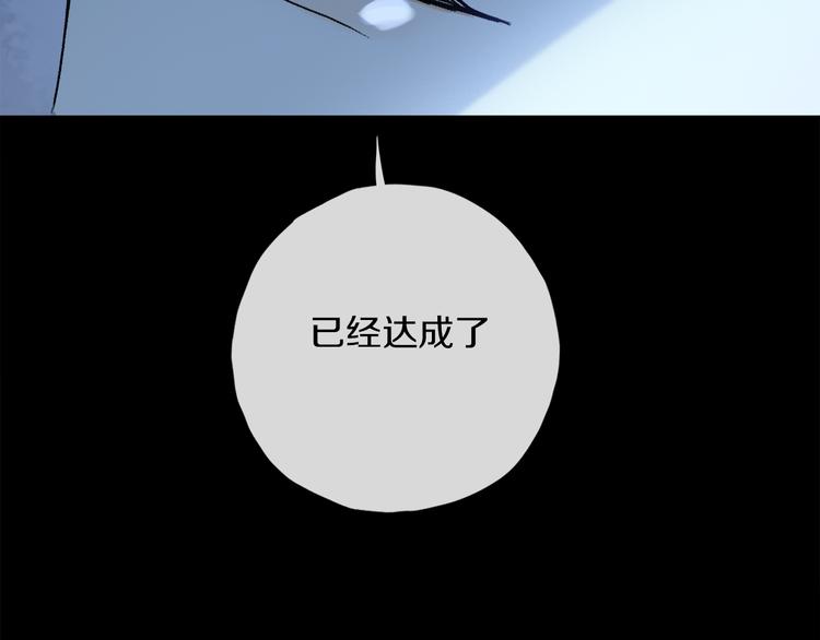 第40话 留在你身边97