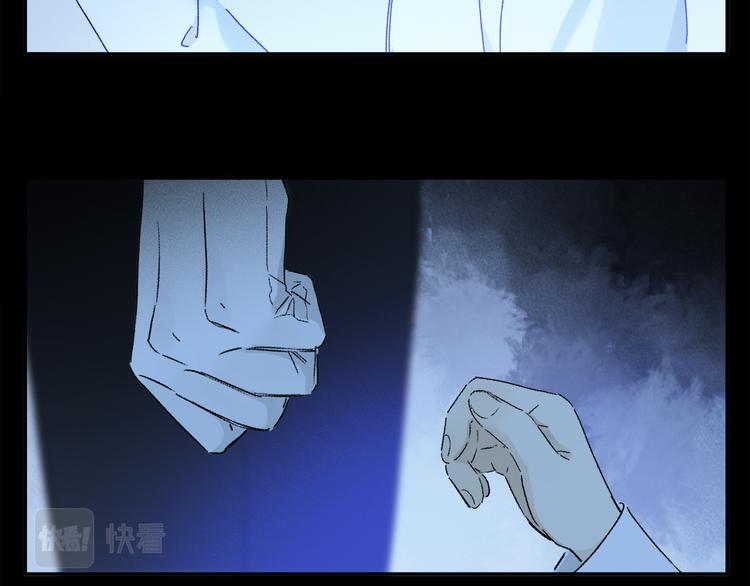 第41话 不可替代26