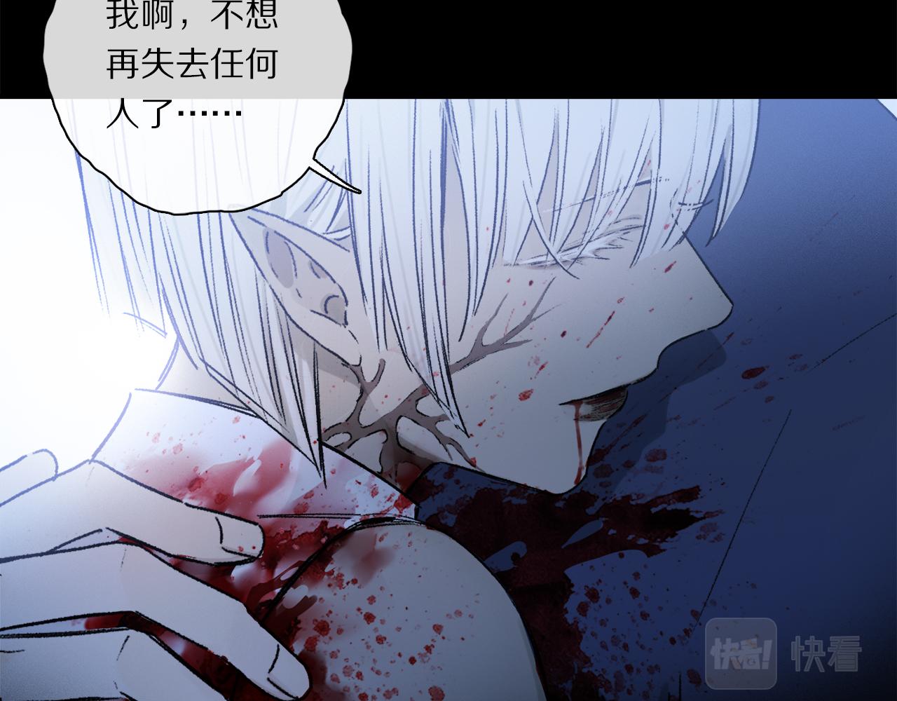 第57话 癫狂之人48