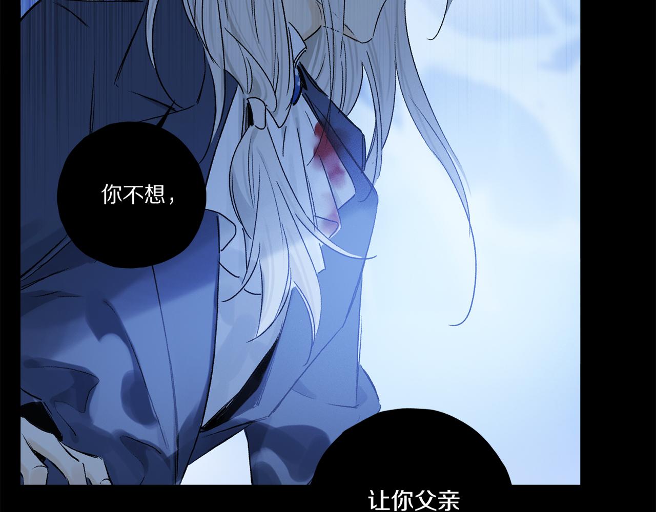 第63话 消毒37