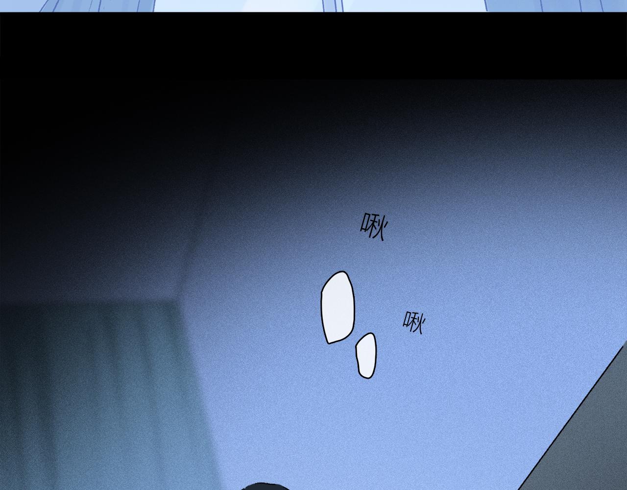 第75话 独一无二93