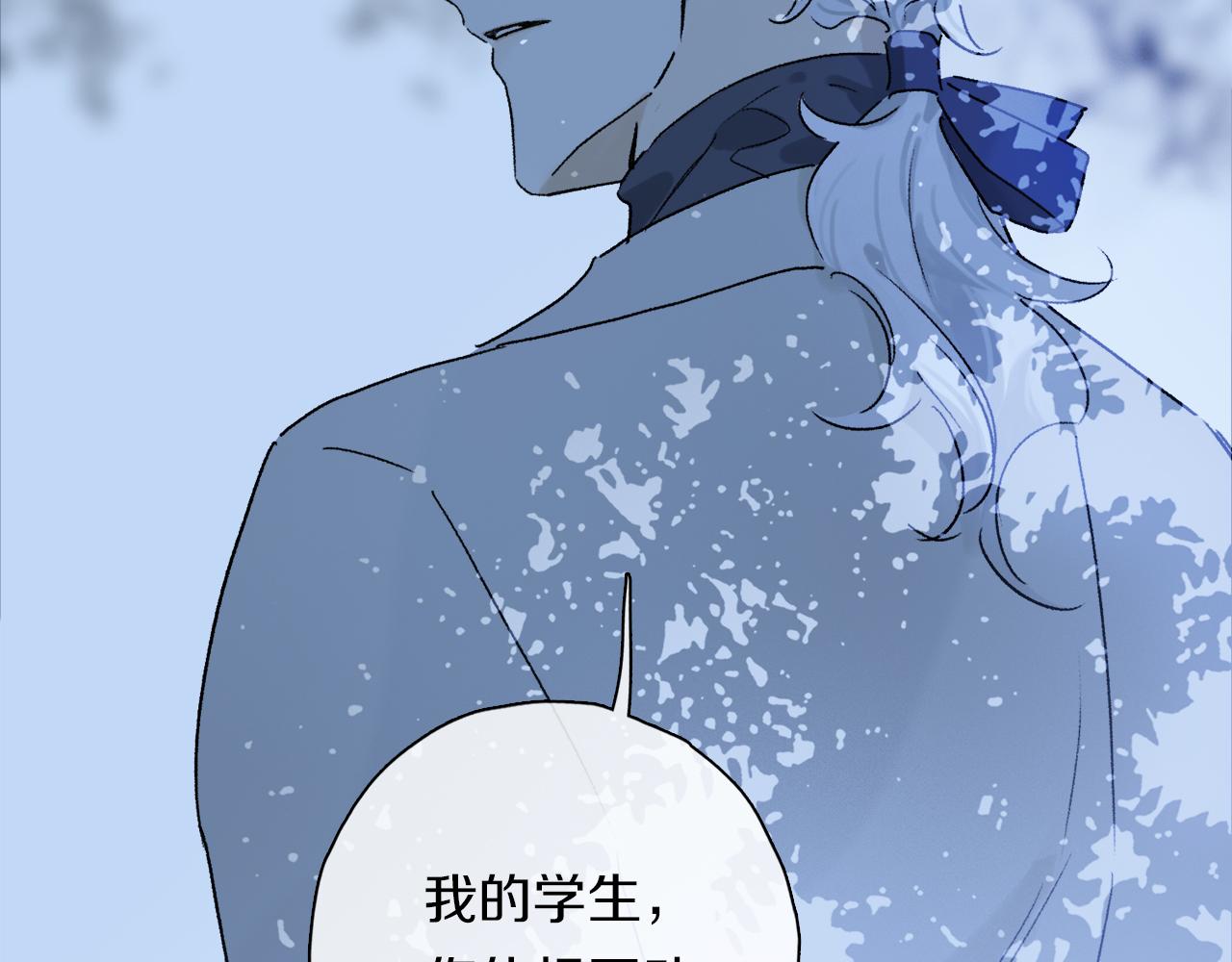 第61话 别让我再失去你37