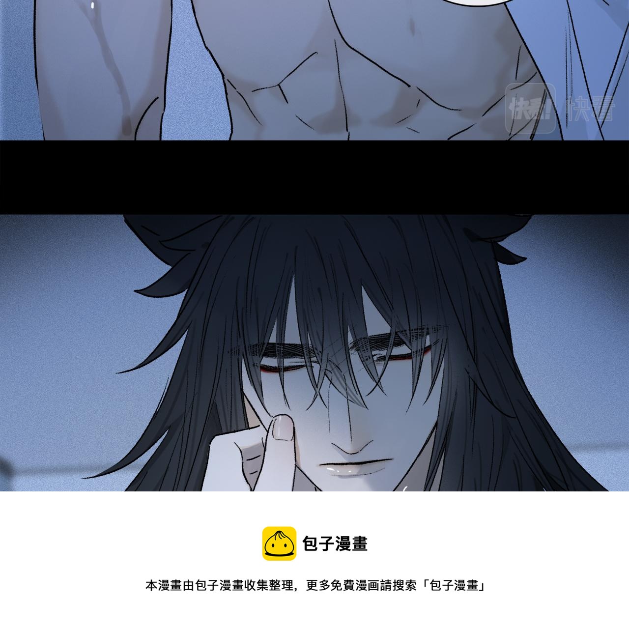 第68话 痛苦的源头40