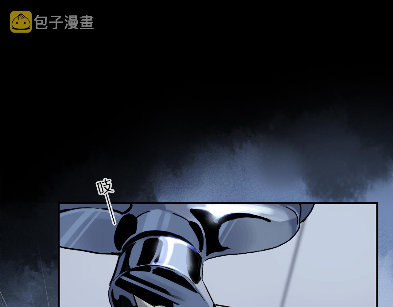 跨年篇：一起来泡温泉吧！71