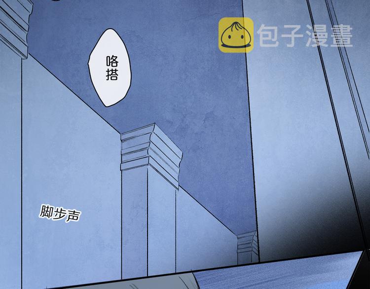 第38话 猎物25