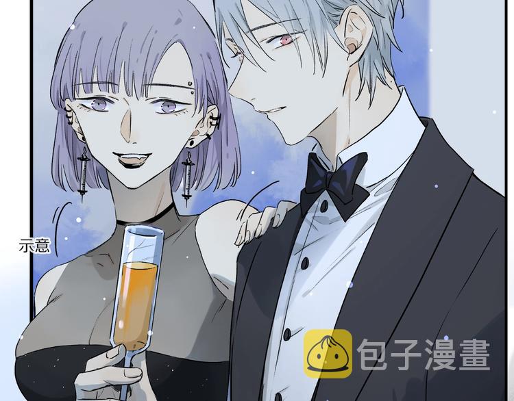 第46话 他的小心思 ????40