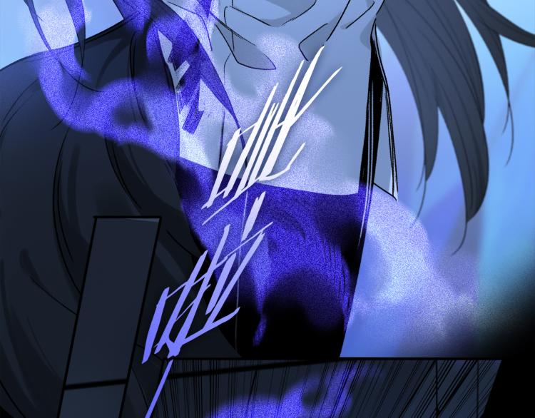 第45话 中计32