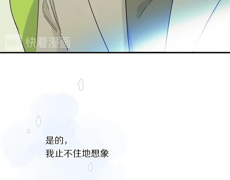 第44话 舞会66