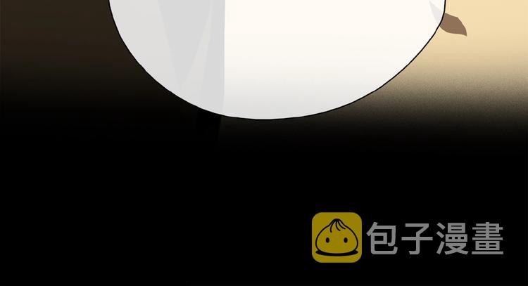 第35话 想要你快乐……84