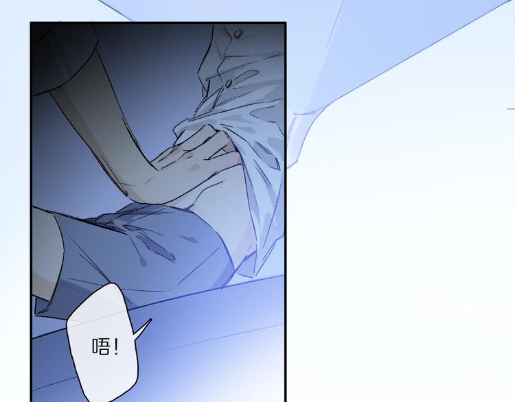 第30话 血性73