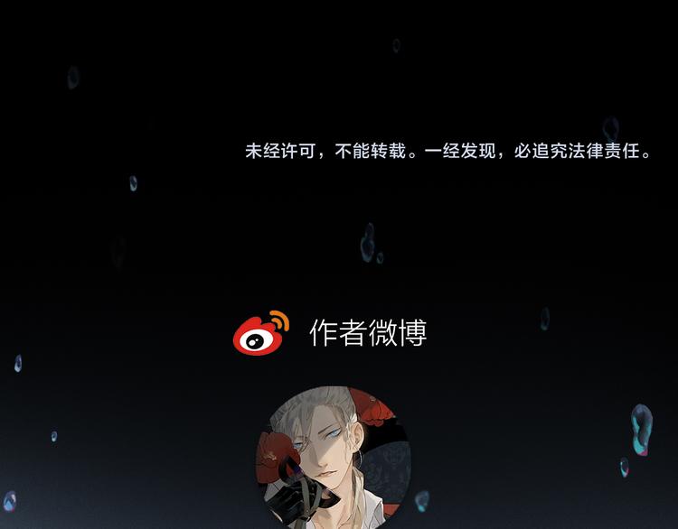 第24话 确认115